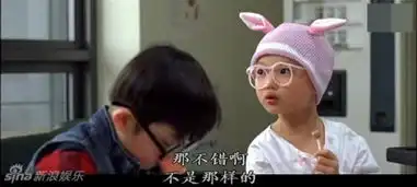 云画的月光金裕贞从小美到大17岁已是老戏骨
