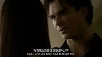 吸血鬼日记第二季第八集达蒙流泪表白截图
