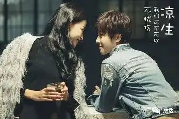 权.头条这些人,码字码成了亿万富豪