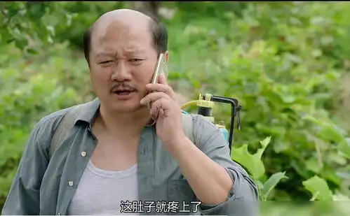 谢广坤在乡村爱情中的作,是飘了吧,不知道自己是谁了

