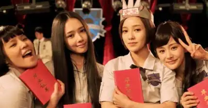 杨幂赵丽颖郭采洁姐妹花同台比美谁被艳压图
