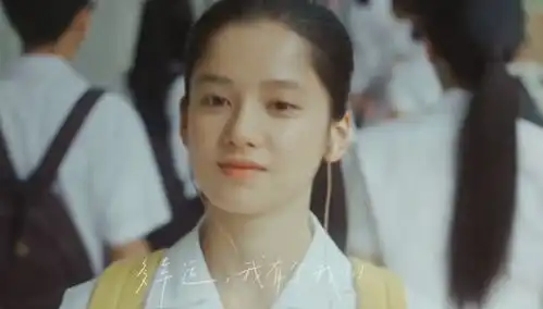 莫文蔚为电影我要我们在一起倾情献唱,这世界有那么个人,活在我飞扬的青春