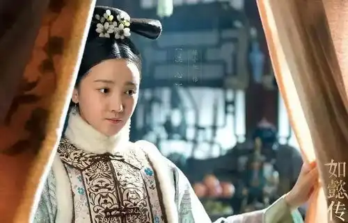 看了如懿传,才明白培养女儿这3种特质,比富养更重要