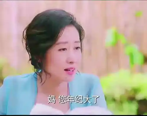 因为遇见你王爱玉一次次纵容雨欣,不是爱她,而是害了她