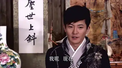 把每一天当做最后一天过,把璎珞比喻为榴莲,其实就是臭