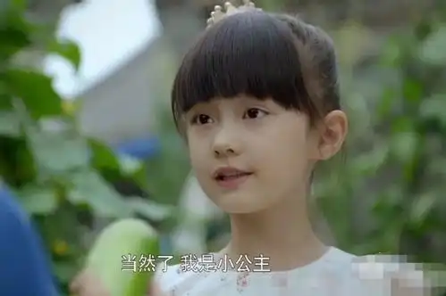 甄嬛传温宜公主长大了13岁大变样,还不如小时候好看