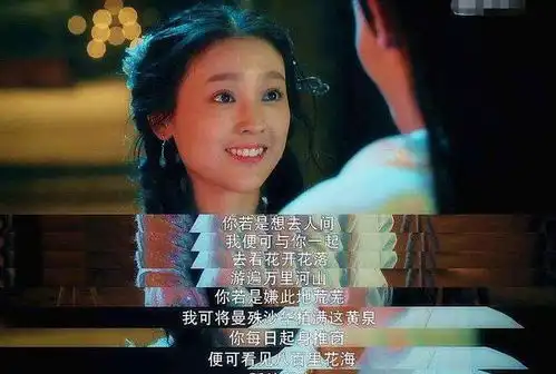 灵魂摆渡黄泉爱情虐心,阿香剧情被删减,牛奶让人太跳戏了
