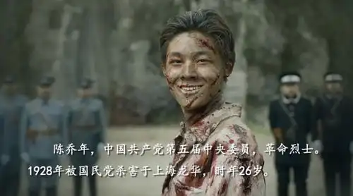 新一届白玉兰奖竞争激烈,觉醒年代八项提名,张桐没入围引热议
