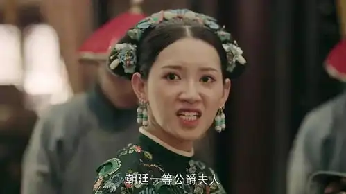安全教育微课堂四预防网络违法犯罪
