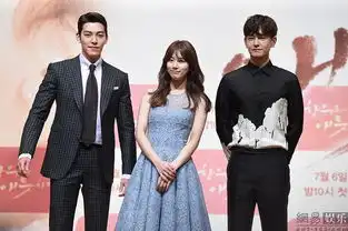 配一脸任意依恋金宇彬裴秀智携手亮相
