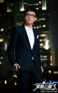 美图给喜欢爱情公寓的朋友们爱3来咯潮流时尚个性另类

