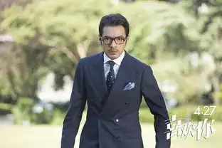 喜欢你提档427金城武周冬雨领跑五一档
