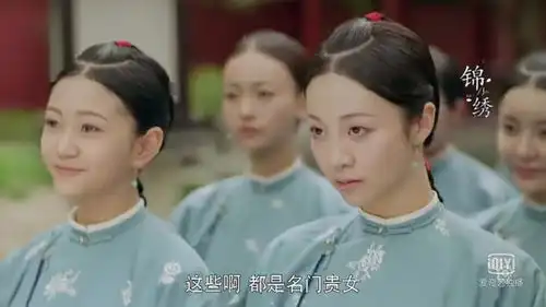 延禧攻略里有镇魂里的祝红扶摇里的宇文紫