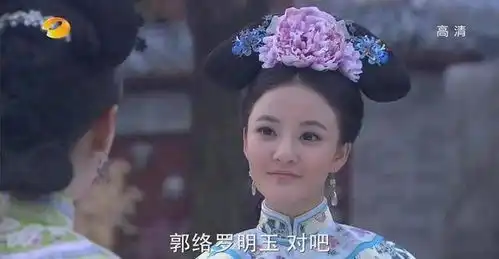 吴倩三搭罗云熙状态回归张檬贾青历任华策一姐,恋爱脑成传统