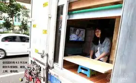 森雅论坛图片集锦