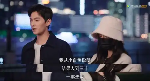 探索月球,拯救卫星这部偶像剧里的航天情节走心吗