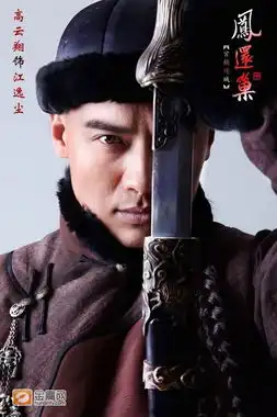 宫3定妆照首曝光陆毅阳刚袁姗姗清丽六
