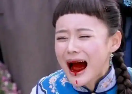 有种逆袭叫袁姗姗穿清宫装,8年前被喷丑萌,今被赞美若天仙