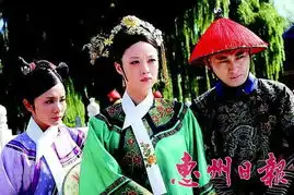 假戏为什么这样红