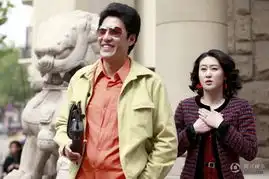 我们的快乐人生开播商海沉浮兼怀旧气息