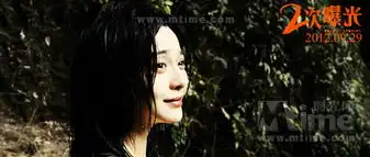 二次曝光doublexposure
