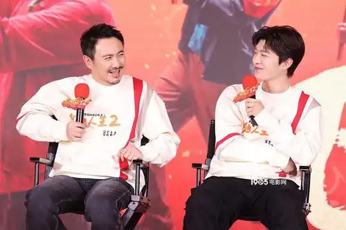 飞驰人生2举办联欢会沈腾化身俯卧撑质检员