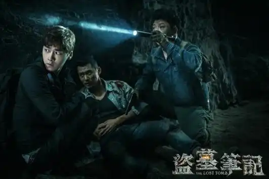 盗墓笔记中的奇怪生物,禁婆尸蟞上榜
