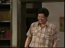 我爱我家