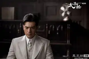 罗大佑献唱太平轮彼岸主题曲穿越漩涡气势磅礴
