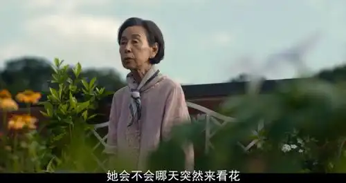 黑暗荣耀剧照老大