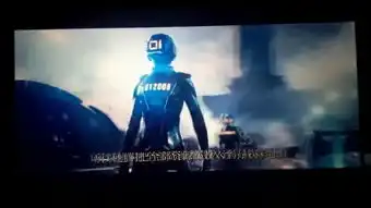 通勤营救只有一个彩蛋,竟然是
