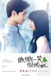 网曝郑爽杨洋主演微微一笑很倾城电视剧播出时间定档8月
