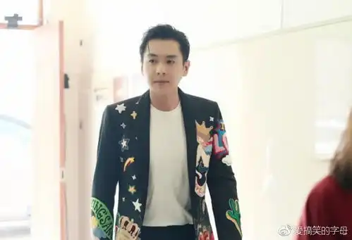 鬼鬼林更新怎么回事明星大侦探鬼鬼林更新被调侃三狗会师
