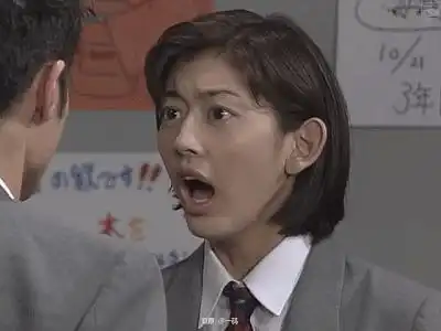 心被流星击中相原琴子给入江直树的情书