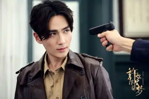 朱一龙新剧许你浮生若梦首播让人大跌眼镜,这画风不太对啊
