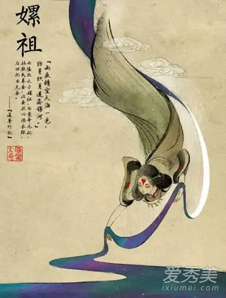 关于大鱼海棠那些事
