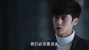 寻找爱的冒险第29集剧照,寻找爱的冒险图片