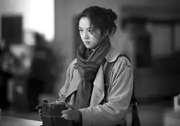 汤唯演活安娜疯狂夺后