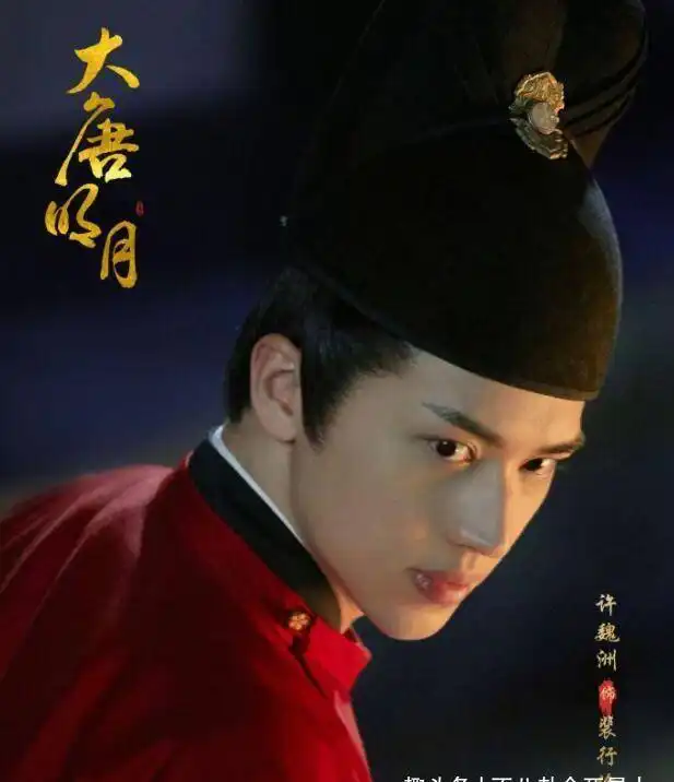 夏日顶流能量守恒肖战一博口碑反转,朱一龙白宇轮流陷情感争议
