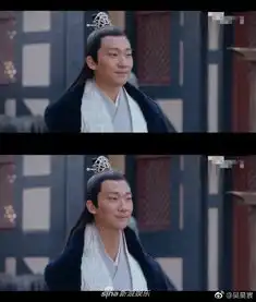 琅琊榜2吴昊宸上线