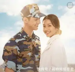 越南要翻拍太阳的后裔高颜值剧照引热议,网友颜值比原版高
