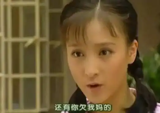 她惨遭多人轮女干,消失多年,如今嫁入豪门生活幸福
