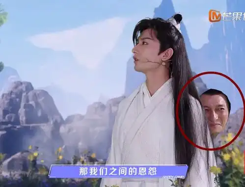 白鹿露丝土语对戏成毅,看赵露思的反应素质装不出来
