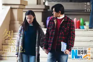 匆匆那年曝刺痛版预告
