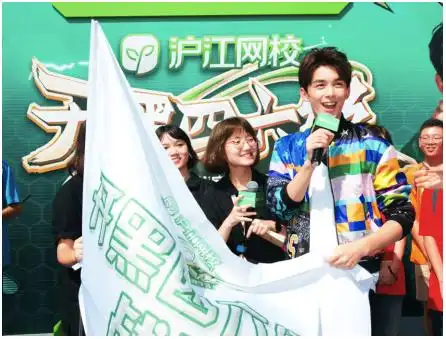 娱乐驻马店新闻驻马店广视网
