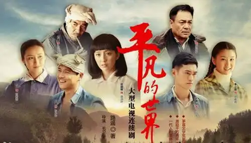 陈晓新剧人生未开拍就骂声一片,女主难堪大任,男主不如黄轩