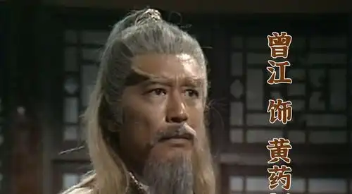 黄药师曾江去世,人人都说他狂妄自负,那只是他的生活态度
