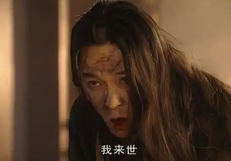 大明宫词为啥是最牛的国产女权剧