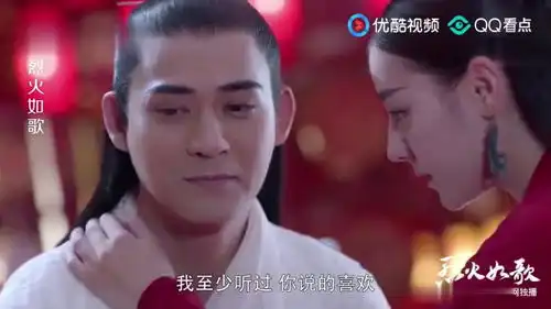 烈火如歌知道你俩会在一起,可是你们这样高调,真的好吗