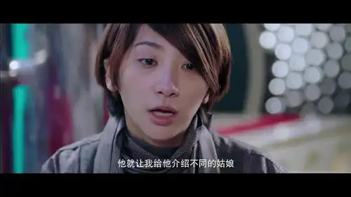 闻香识爱美女喜欢的人,竟然让自己给介绍女朋友,我仿佛听到了心碎的声音